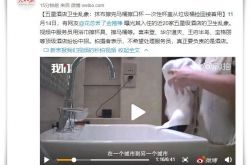 【4分钟科普下】珠海公司咨询电话多少_哔哩哔哩